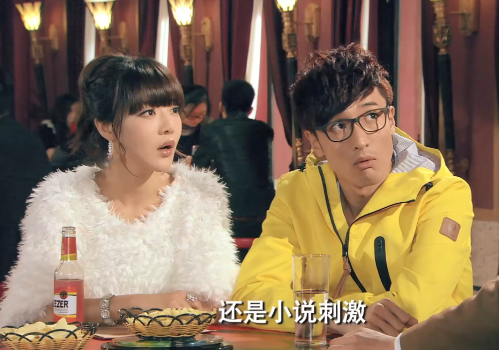 《爱情公寓5》赵海棠来3602的真实目的,竟是为了吕子乔,导演太可怕了