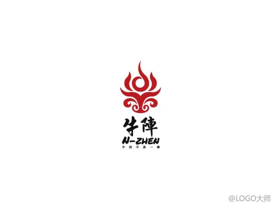 烧烤店主题logo设计合集鉴赏!