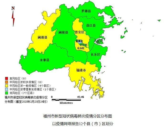 福建新增一例确诊病例!福州最新疫情分布图更新啦!