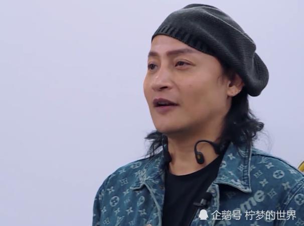 天赐的声音:r1se姚琛与"二师伯"同唱大田后生仔,唤小虎队回忆