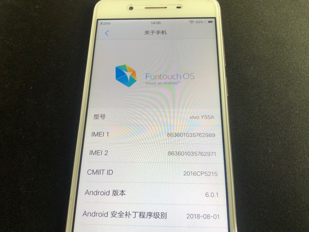 四年前充话费送的vivo y55a,现在还能用来干什么?