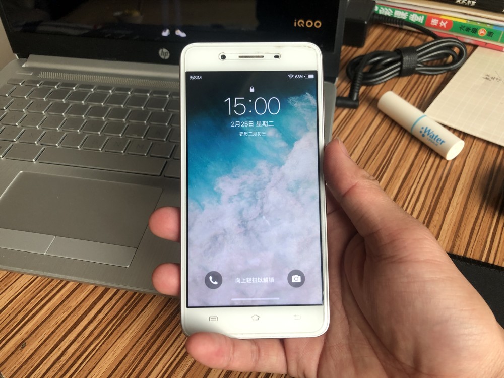 四年前充话费送的vivo y55a,现在还能用来干什么?