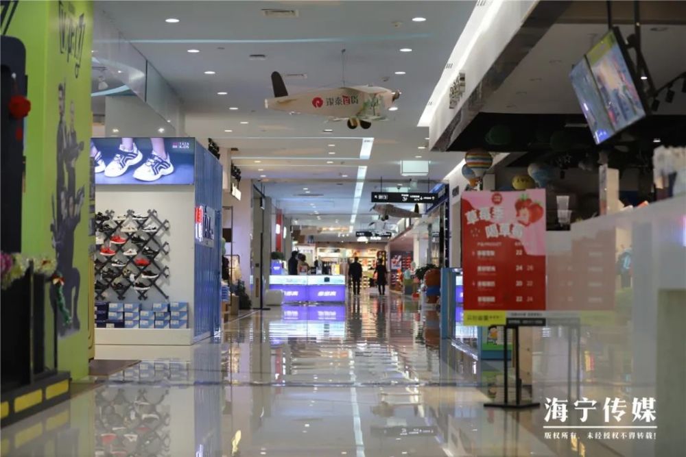 海宁人民广场,海宁,银泰城,爱琴海购物公园,爱琴海