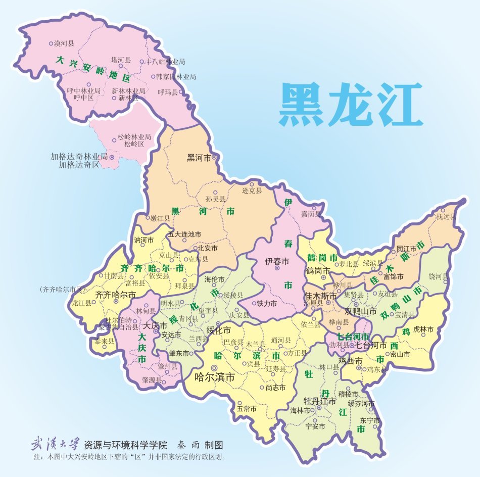 新世纪,黑龙江这几个县改为了县级市,其一为"华夏东极