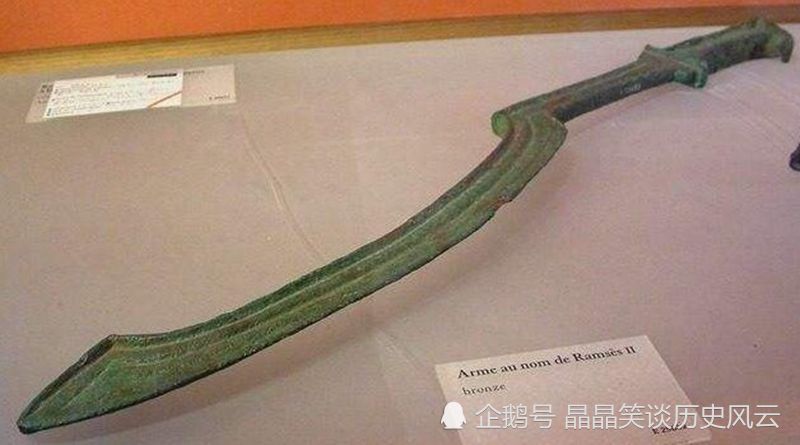 克赫帕什镰形刀最早是赫梯帝国所独创的,当时被称作赫梯弯刀.