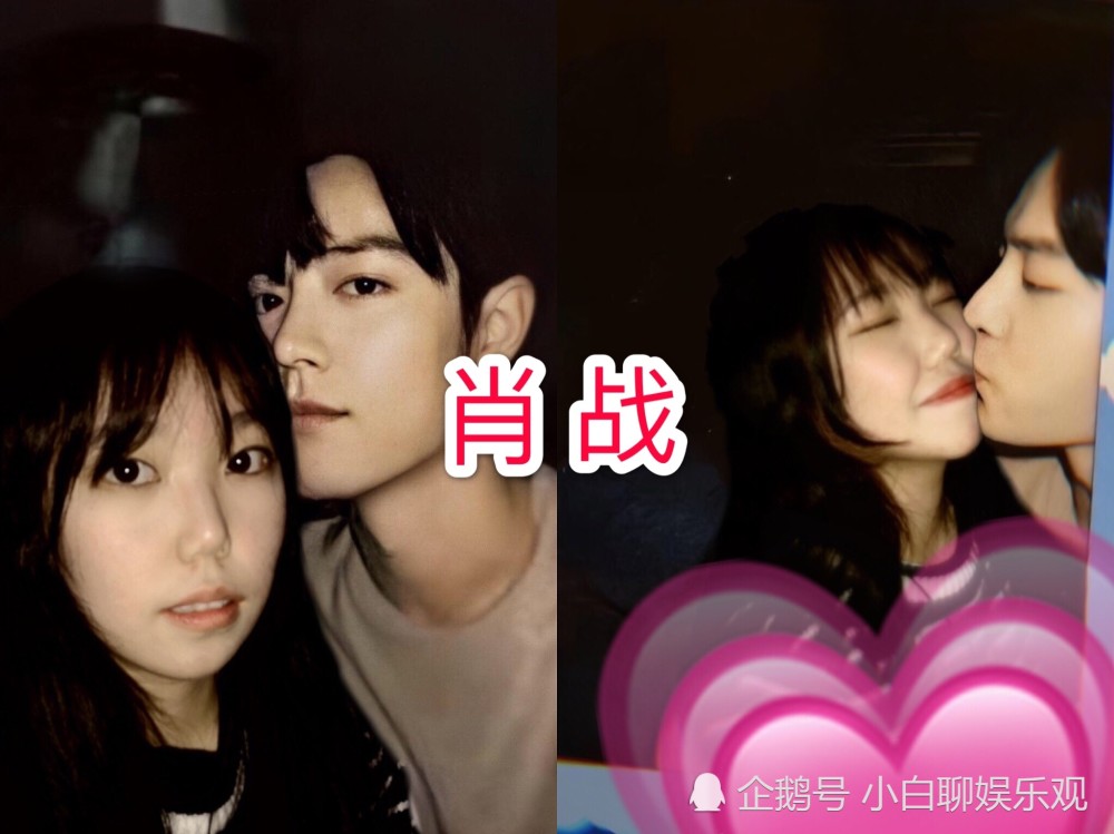 千玺李现还好,看到肖战:放开哥哥让我来