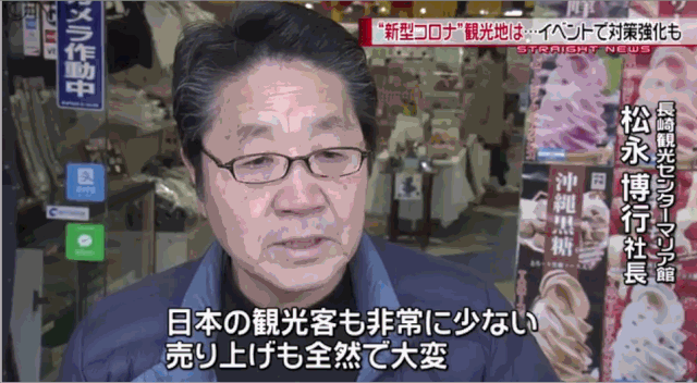 壁纸 剧照 视频截图 640_352 gif 动态图 动图