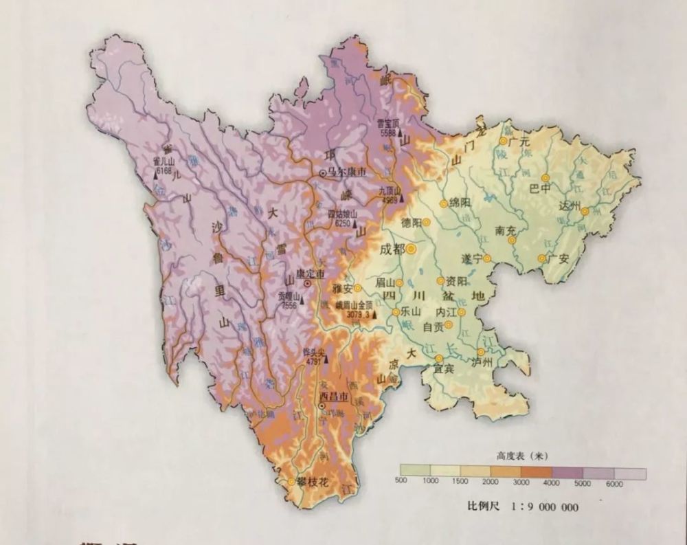 附图十二 四川省地形图 图片来源: 《中国地图集》,中国地图出版社