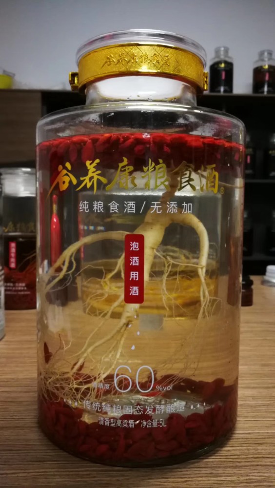 人参泡酒配方 人参泡酒怎么泡