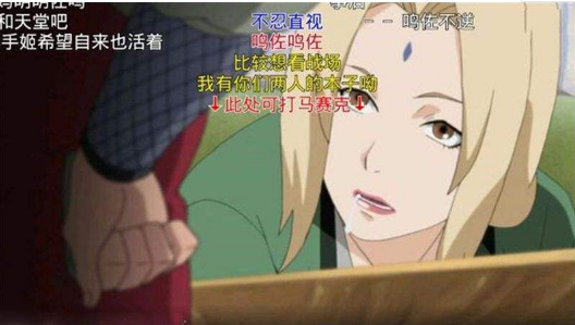 《火影忍者》:如果这三对情侣在一起,或许剧情就是另一番风味