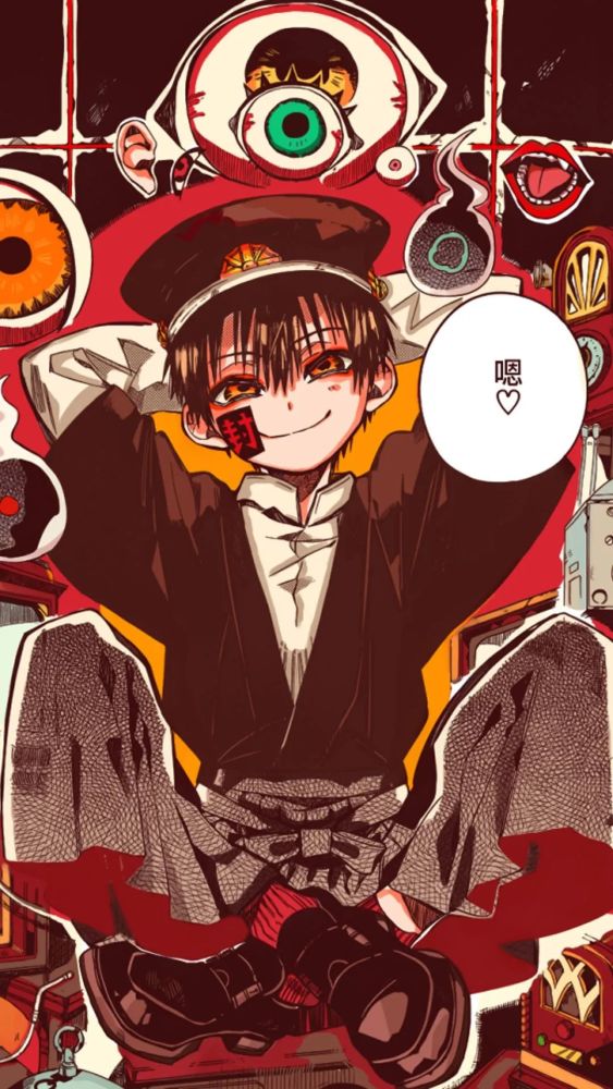 《地缚少年花子君》手机壁纸,一月最萌的动漫男主 抓紧收藏