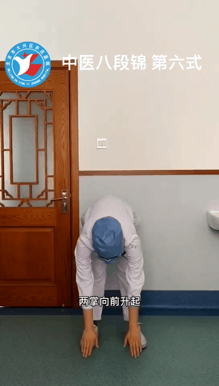 战