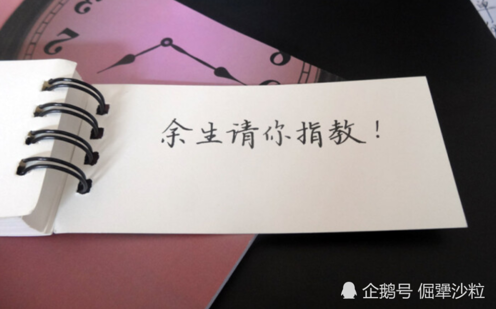 高情商回复男友,男女相处,男朋友,女朋友,高情商