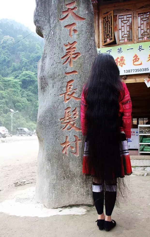 天下第一长发村:女子头发长度均长一米四,80岁之前不白头!