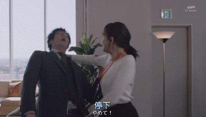 耻度爆表的深夜剧,也太好嗑了