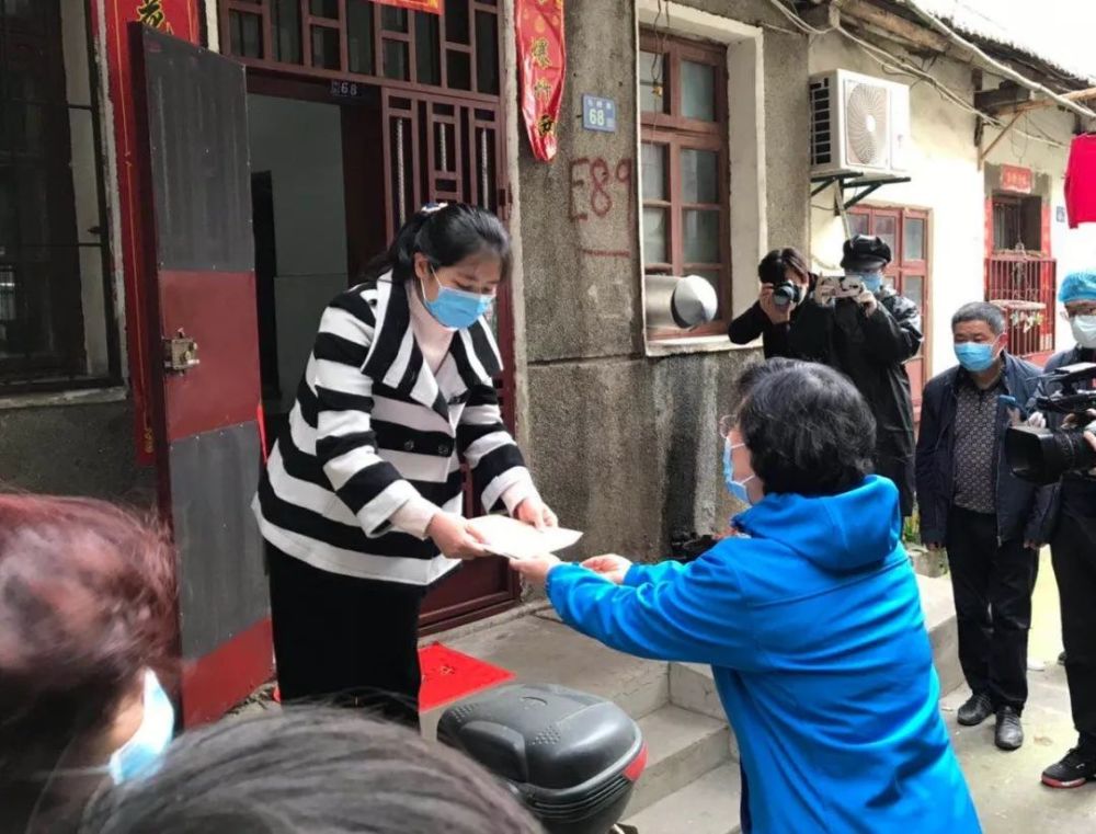 彭银华,夏思思,妇联,新冠肺炎疫情,全国妇联,钟欣