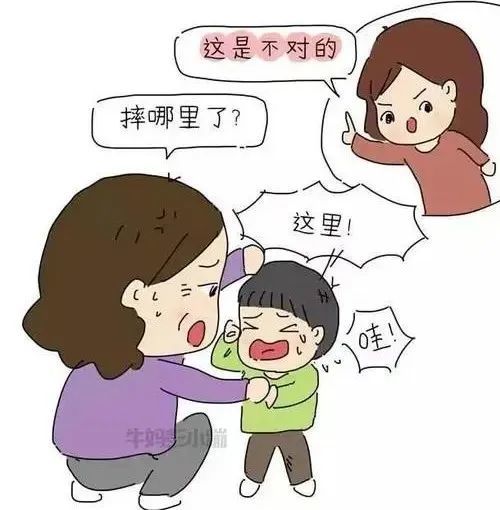 家教两篇:孩子没好好学,家长毫无办法