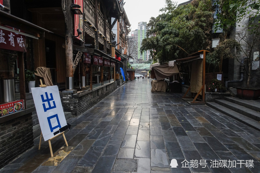成都,宽窄巷子,景区,网红,疫情