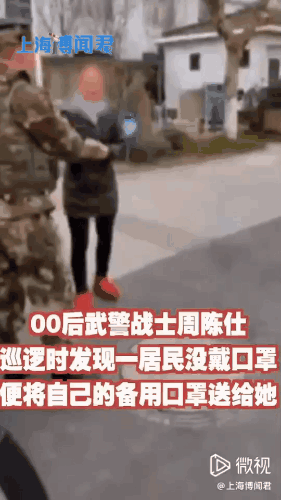 " 在过去一个月的新冠肺炎疫情下,各地新一代年轻人的身影突然出现在