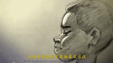 《亲爱的篮球》:科比留给后世的一封情书_腾讯新闻