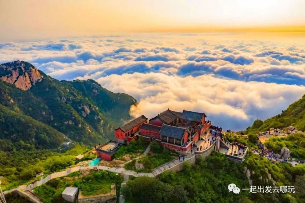 熬过疫情 去看你想看的地方 去哪玩 从泰山开始