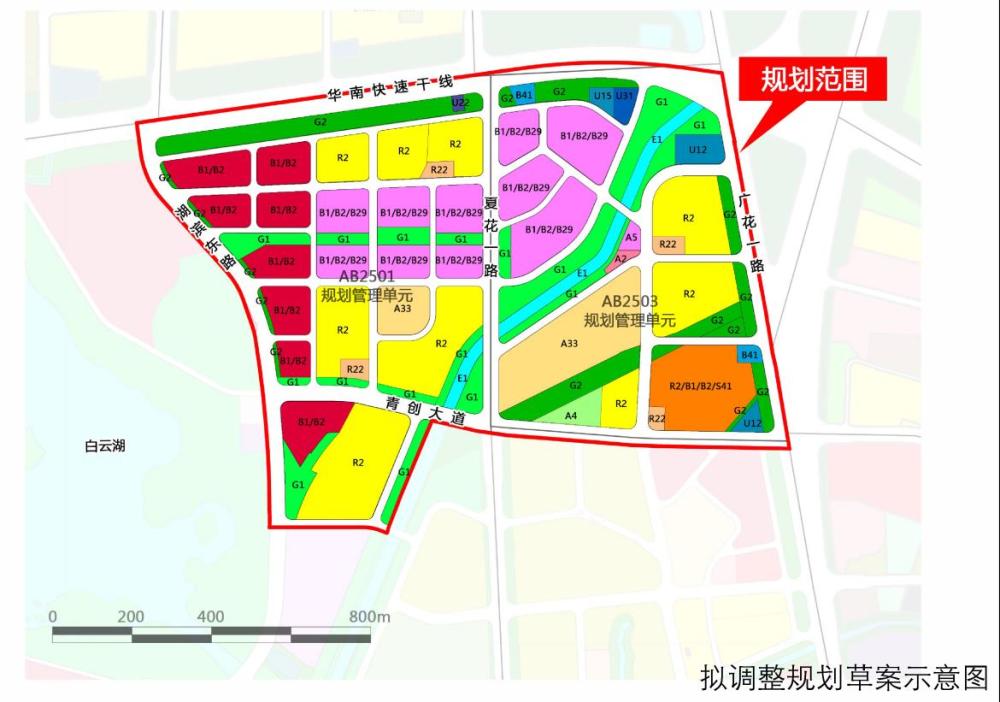 白云湖畔将建130公顷港澳青年创新创业基地