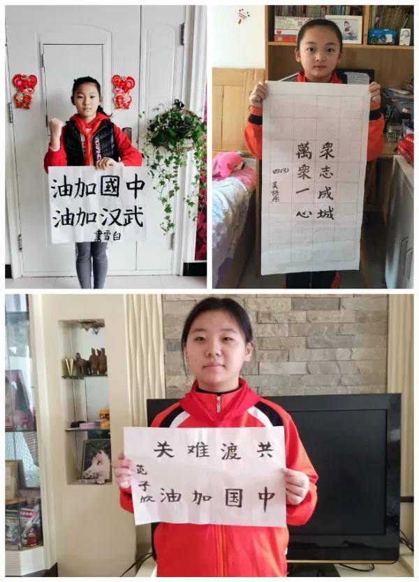 北京市丰台区长辛店中心小学:墨韵飘香润童年 泼墨挥毫舒情怀