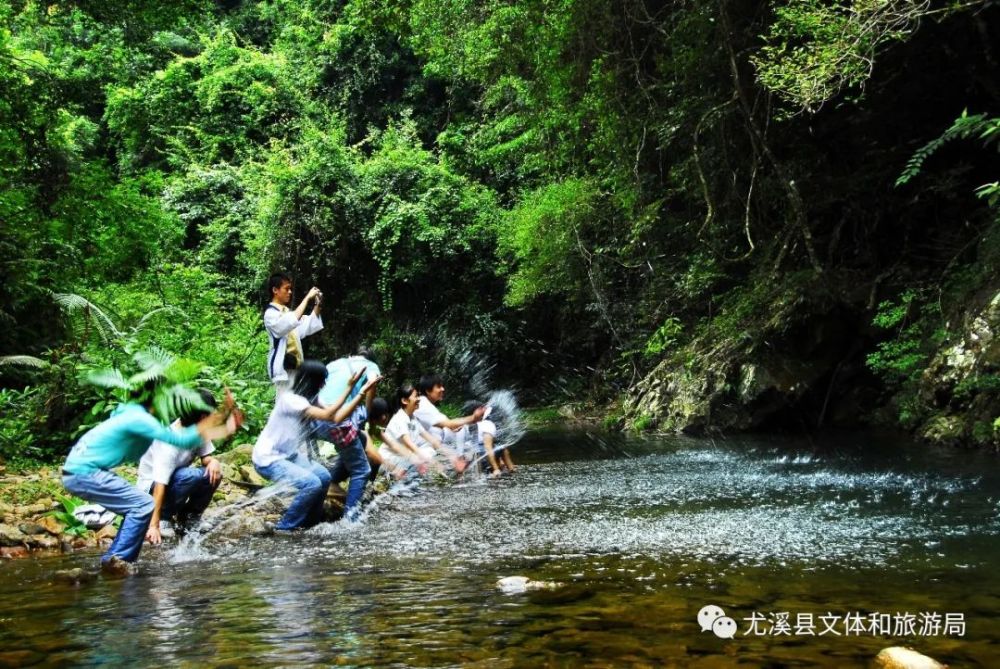 尤溪九阜山生态旅游区