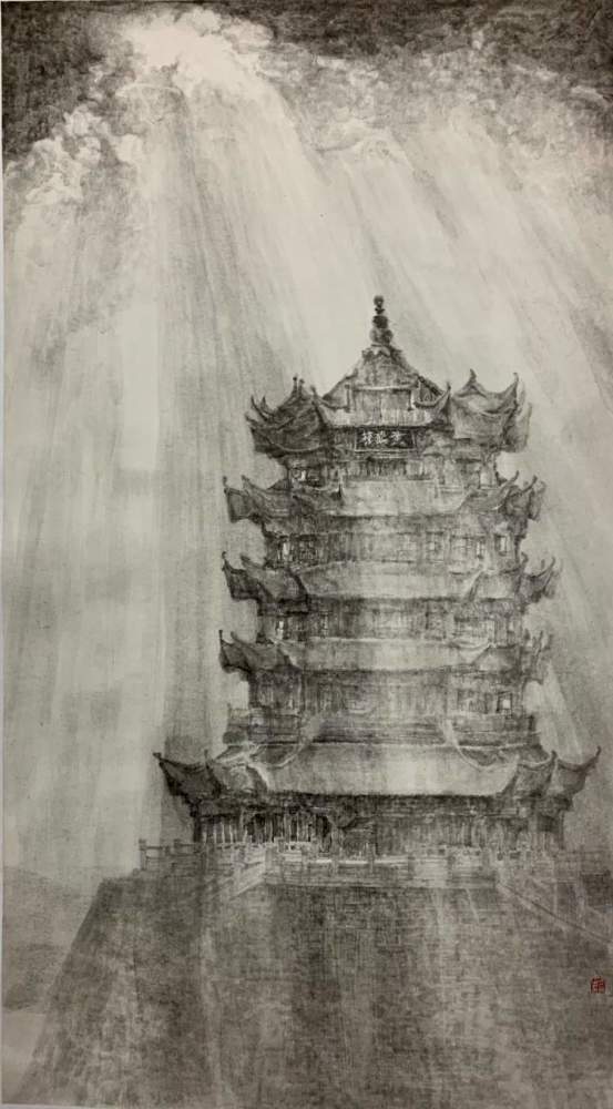 毛冬华,黄鹤楼,上海美术学院,水墨,国画