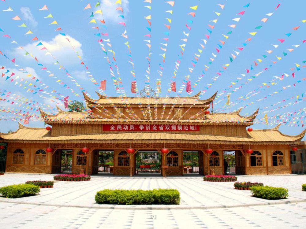 惠来多个景区今年向这一群体免费开放