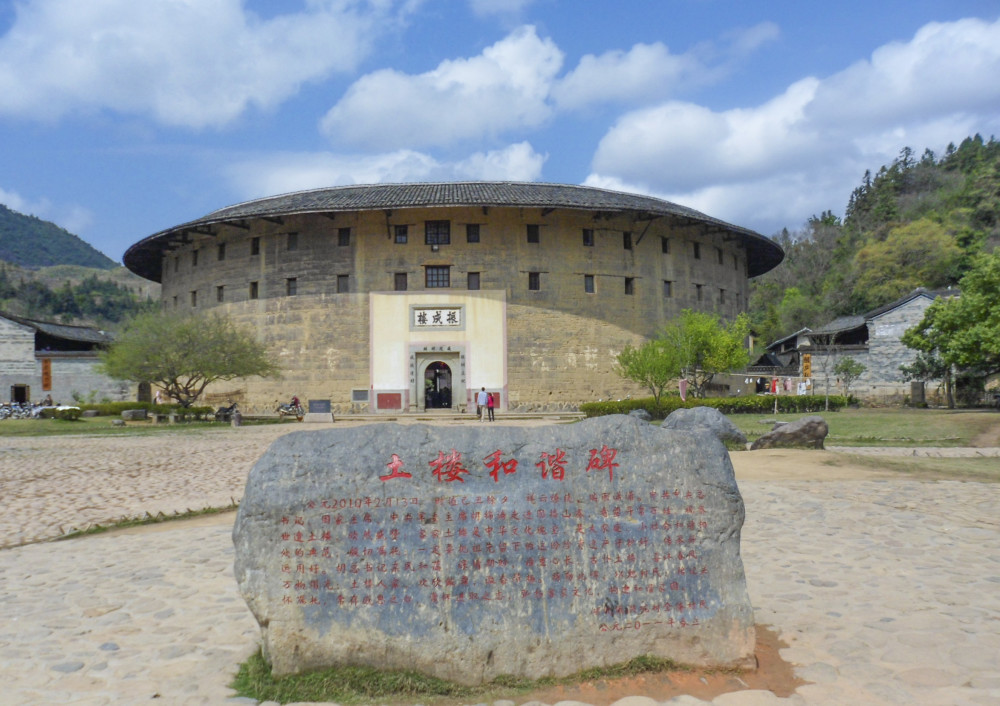 福建,龙岩,永定,土楼,振成楼