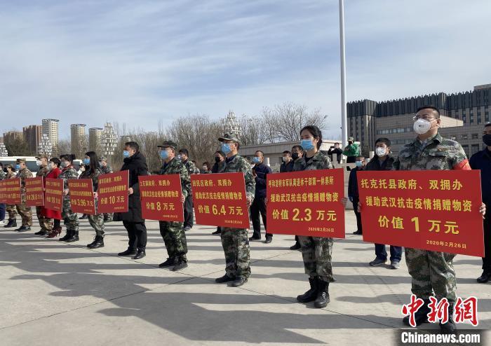 呼和浩特,退役军人事务局,军地,湖北,张玮,武汉