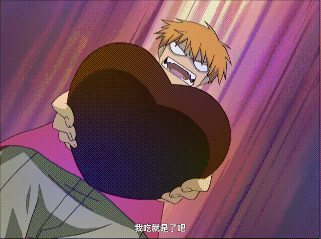 动漫表情动图gif!水果篮子,那令人难忘的搞笑情景!