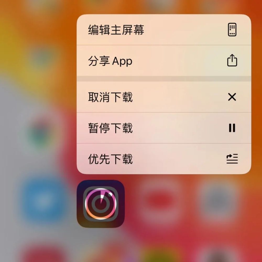 iphone 还能用来称重?教你开发 3d touch 的隐藏功能