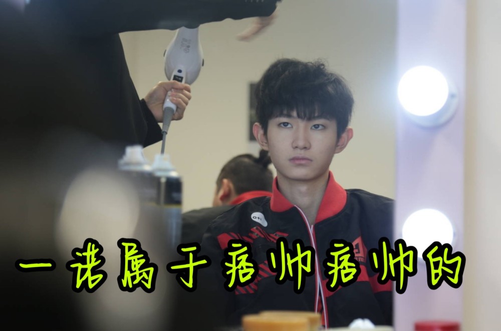 ag队内颜值评比,蓝柚是"颜王",一诺属于痞帅,梦泪整容