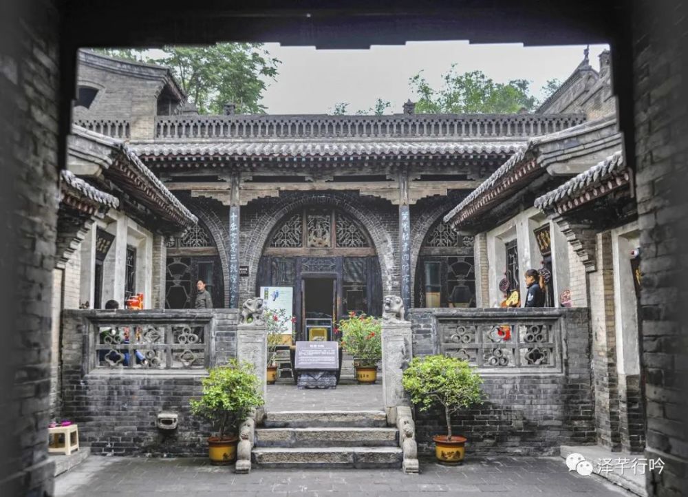 王家大院,姚泽芊,山西