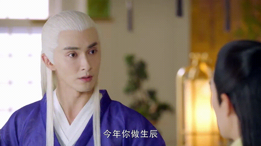 《三生三世枕上书》36万岁的东华帝君腹黑合集