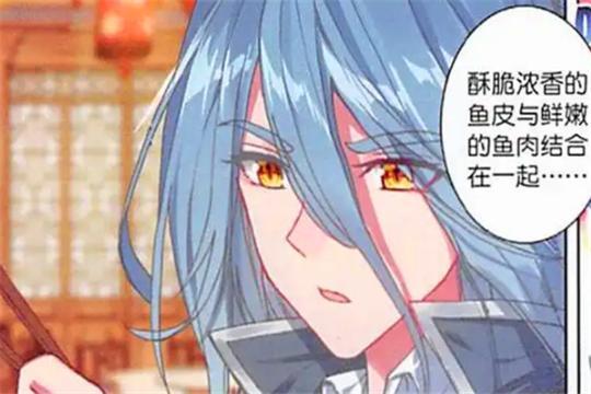 龙王传说:舞长空少年时的形象:面带微笑,乐观向上