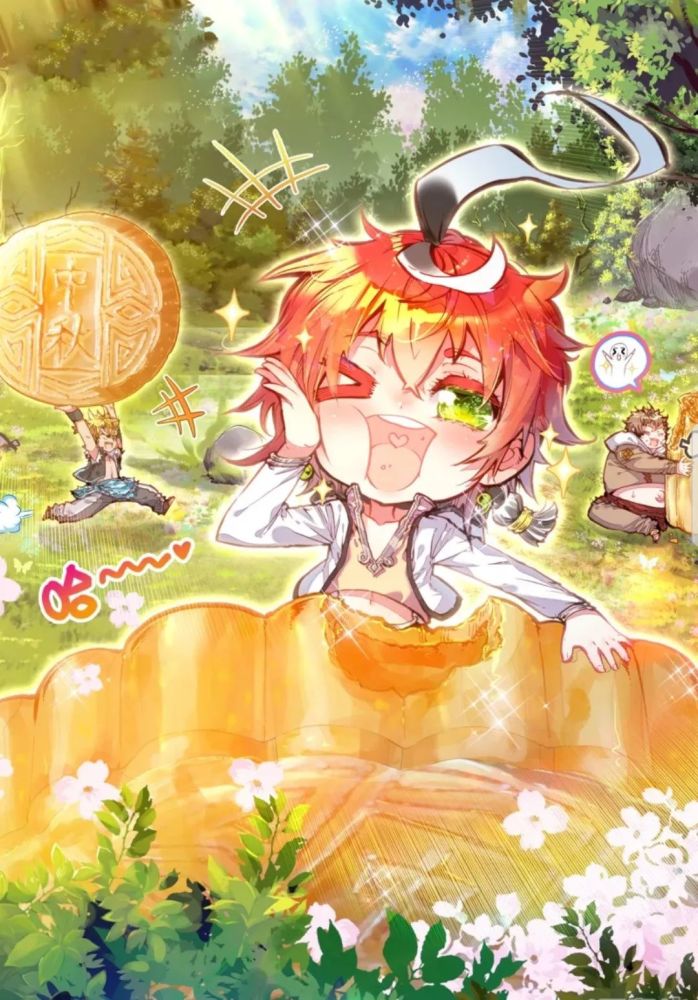 石昊——完美世界