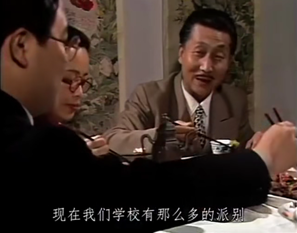围城电视剧,作者钱钟书,主演陈道明