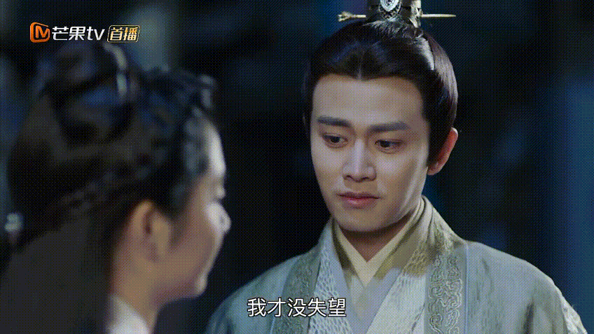 《锦衣之下》之陆绎内心独白五十二:让你等我,就一定会来