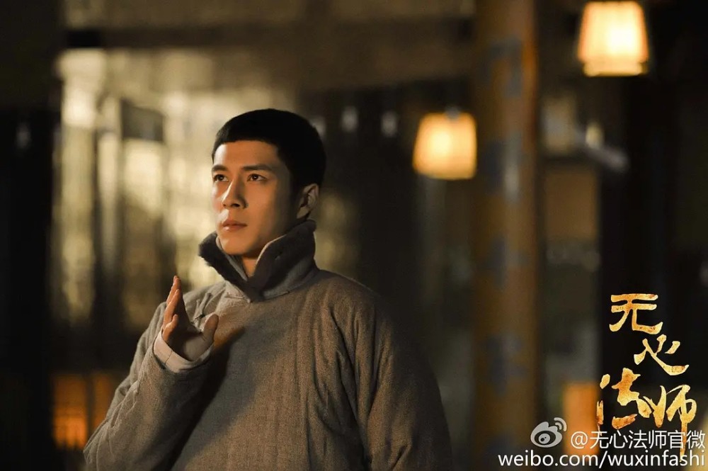 《无心法师3》正式定档,韩东君与陈瑶再续前缘