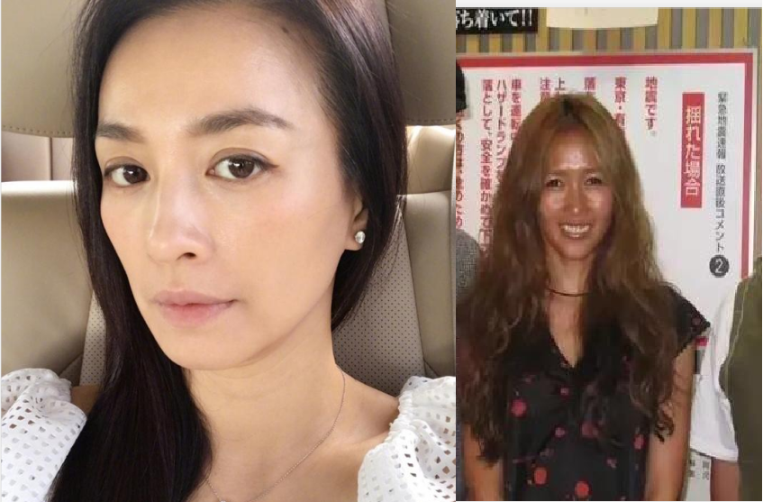 工藤静香,木村拓哉,工藤静香衰老,抗衰,防晒
