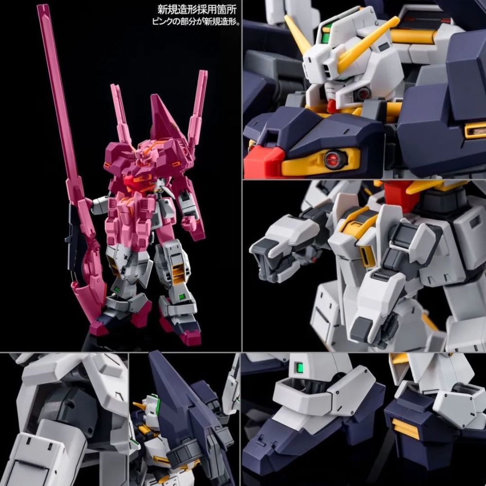新品:以海兹尔为基础的最终形态,hg 1/144高达tr-1海瑟斯雷