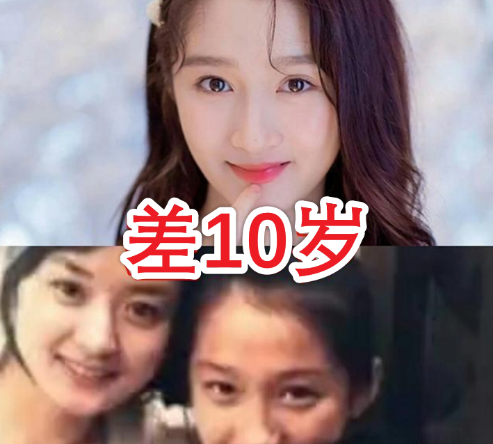 有种没想到叫"闺蜜年龄差",关晓彤杨颖还好,相差14岁的她们让人羡慕
