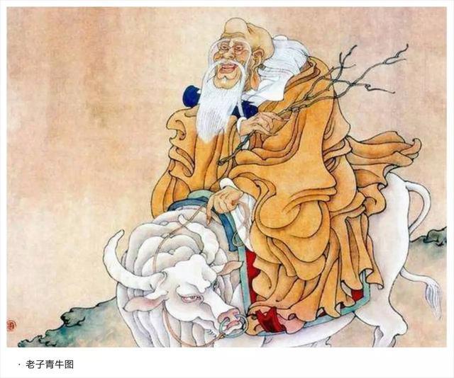 老子与孔子相会到底谈了啥?临别一句赠言让孔子受益终身