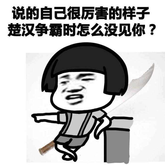 笑到抽筋的笑话:和男友在餐馆吃饭,旁边一桌一对情侣也在吃饭