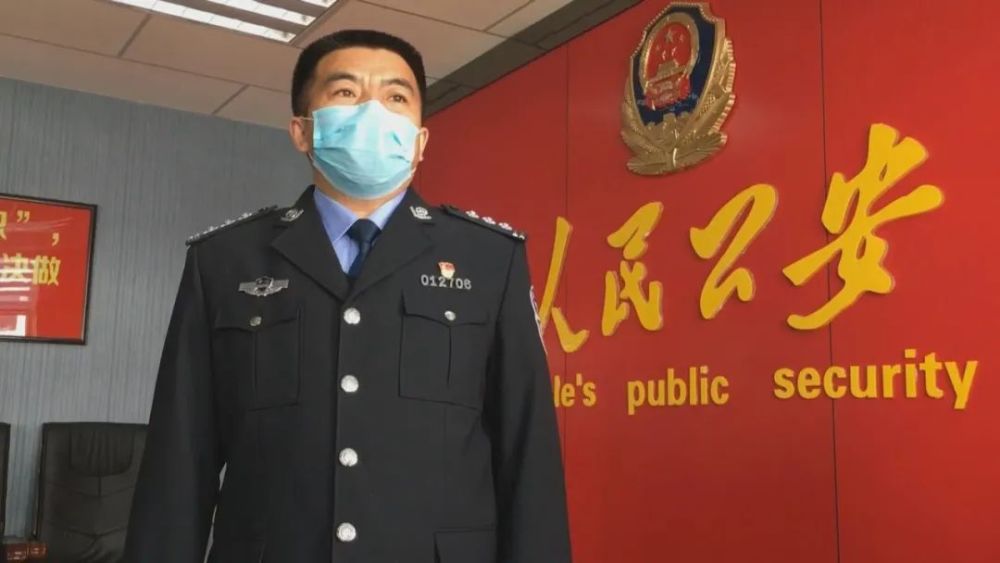 湟源县公安局副局长 卢云