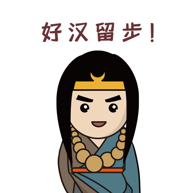 烟花三月,他带着水浒好汉硬核抗