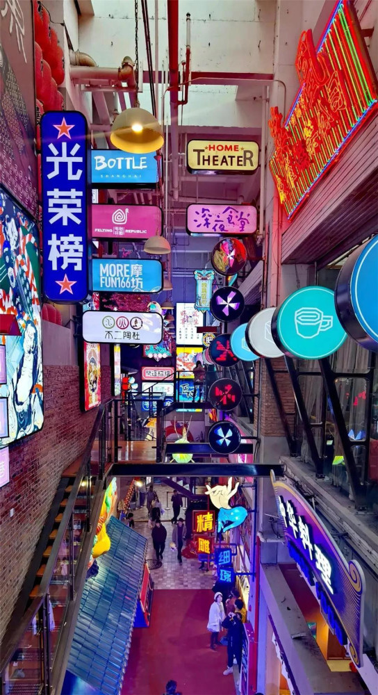 街力赋新,霓虹再起:上海静安大悦城国潮室内主题街区设计赏析